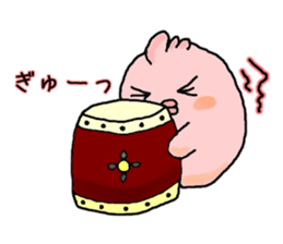 Taikochi sticker #15539903