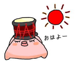 Taikochi sticker #15539904