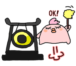 Taikochi sticker #15539905