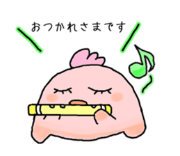 Taikochi sticker #15539906