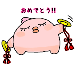 Taikochi sticker #15539907