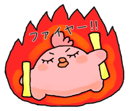 Taikochi sticker #15539908