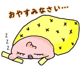 Taikochi sticker #15539910