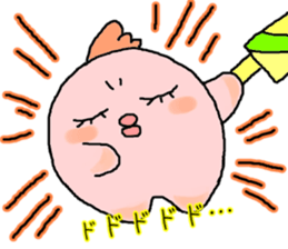 Taikochi sticker #15539913