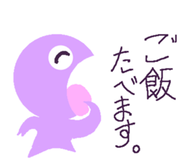 lovely violet smile sticker #15540038