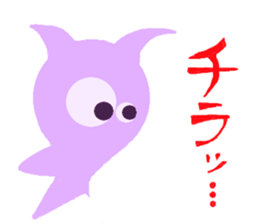 lovely violet smile sticker #15540044