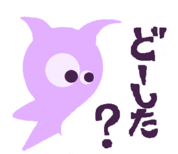 lovely violet smile sticker #15540046