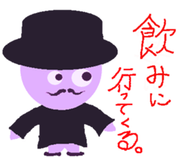 lovely violet smile sticker #15540049