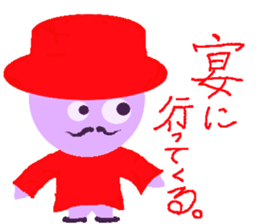 lovely violet smile sticker #15540050