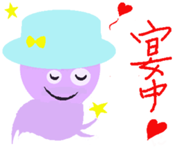 lovely violet smile sticker #15540051