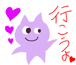 lovely violet smile sticker #15540052