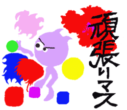 lovely violet smile sticker #15540055