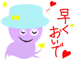 lovely violet smile sticker #15540058