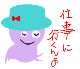 lovely violet smile sticker #15540062