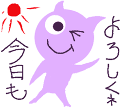 lovely violet smile sticker #15540063