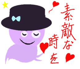 lovely violet smile sticker #15540064