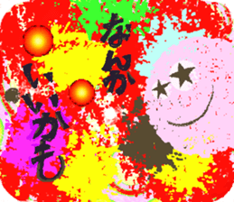 lovely violet smile sticker #15540066