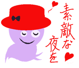 lovely violet smile sticker #15540067