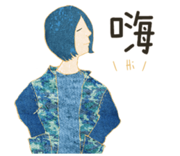 OOTD > camouflage x jeans style sticker #15540202