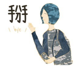 OOTD > camouflage x jeans style sticker #15540203