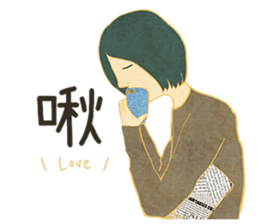 OOTD > camouflage x jeans style sticker #15540206