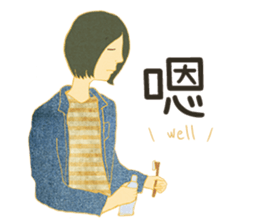 OOTD > camouflage x jeans style sticker #15540211