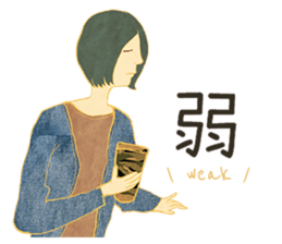 OOTD > camouflage x jeans style sticker #15540216