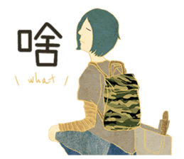 OOTD > camouflage x jeans style sticker #15540217