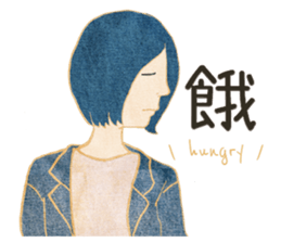 OOTD > camouflage x jeans style sticker #15540220