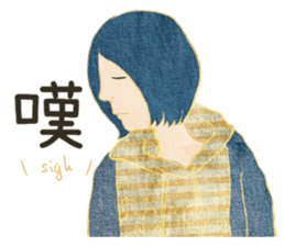 OOTD > camouflage x jeans style sticker #15540221