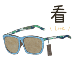 OOTD > camouflage x jeans style sticker #15540225