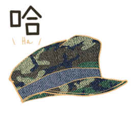 OOTD > camouflage x jeans style sticker #15540227