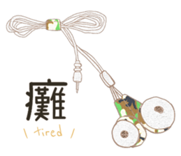 OOTD > camouflage x jeans style sticker #15540232