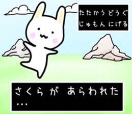 Sakura sticker, sticker #15540246