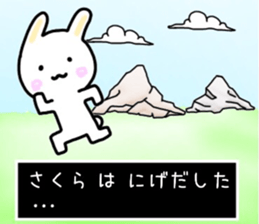 Sakura sticker, sticker #15540251