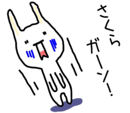 Sakura sticker, sticker #15540263