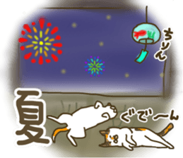 I am a cat Mickey sticker #15540363