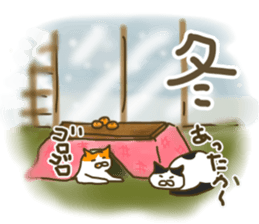I am a cat Mickey sticker #15540365
