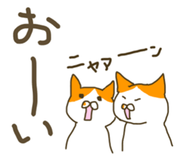 I am a cat Mickey sticker #15540366