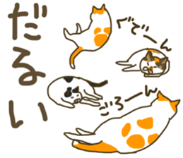 I am a cat Mickey sticker #15540369