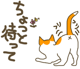 I am a cat Mickey sticker #15540371