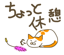 I am a cat Mickey sticker #15540372