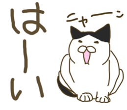 I am a cat Mickey sticker #15540375