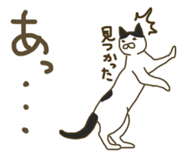 I am a cat Mickey sticker #15540377