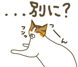 I am a cat Mickey sticker #15540379