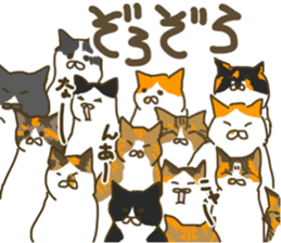 I am a cat Mickey sticker #15540383
