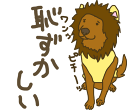 I am a cat Mickey sticker #15540384