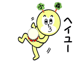 stickers for KOMORI sticker #15540433