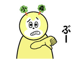 stickers for KOMORI sticker #15540449