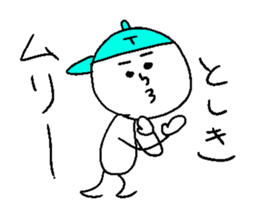 TOSHIKI sticker #15540477